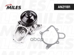 ����� ������� BMW E39/E38/E46/E53 2.5/3.0TD 98 Miles AN21181 AN21181 ����
