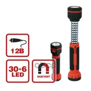 ���������� ���������� avs cd826 30led+6led 220/12� AVS ���. 43215 43215 ����