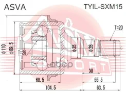 ���� ���������� ����� 25x35x20 ASVA TYILSXM15 ����