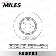 ���� ��������� Mercedes W211 280-500/C219 320-500 �������� D=312��. Miles ���. k000190 K000190 ����