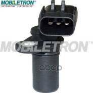 ������ ��������� ������������������ ���� Chrysler Mobiletron ���. cs-u036 CSU036 ����