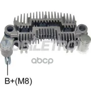 ����������� Hyundai Mobiletron ���. rm-132 RM132 ����