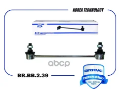 ���� ������������� �������� Toyota Camry 40 Brave ���. BRBB239 BRBB239 ����