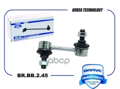 ���� ������������� Brave ���. BR. BB.2.45 BRBB245 ����