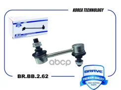 ���� ������������� Brave ���. BR. BB.2.62 BRBB262 ����