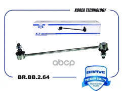 ���� ������������� �������� Honda CR-V III, IV Brave ���. BRBB264 BRBB264 ����