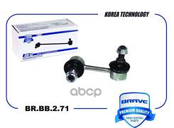 ���� ������������� �������� ����� Honda Civic Brave ���. BRBB271 Brave BRBB271 BRBB271 ����