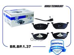    Skoda Octavia 1U2 /1Z3, Skoda Yeti Brave . BRBP137 Brave BRBP137 BRBP137 