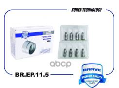 ���������������� Porter 2, Bongo 3, Starex, Cerato, Mohave, Sorento, Soul Brave ���. BREP115 BREP115 ����