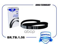 ������ ������������ Brave ���. BR. TB.1.56 BRTB156 ����