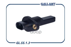 ������ �������� 1118-3843010-04 GL. SS.1.3 Gallant ���. GLSS13 GLSS13 ����