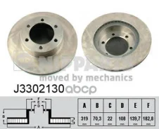 ���� ��������� �������� Landcruiser 3.0td 96- Nipparts ���. j3302130 J3302130 ����