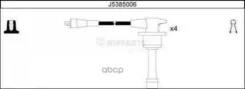 �������� lancer gti 1.8 89-92 Nipparts ���. j5385006 �-� �/� J5385006 ����