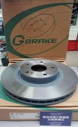 ���� ��������� �������� GR-20830 202635, 45251SCAE50, 45251S9AE50, 45251SEAE30, 45251S6MA10, RN1177V, RN1177, 0986479534, BN1040, JBD0035, GR20830, GR...