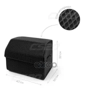 ���������� � �������� CS20 EVA ������ (40*30*32) CS20 18725 18725 ����