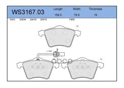������� ��������� �������� | ����� | Jeenice ���. WS316703 WS316703 ����
