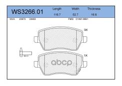    |  | Opel Agila 27 Suzuki Splash 28, Swift Iii 25 Jeenice . WS326601 Jeenice WS326601 WS326601 