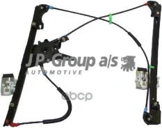 ��������������� �������� ����� (R) JP Group ���. 1188100880 1188100880 ����
