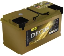 Decus