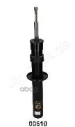����������� �������� GAS Japanparts ���. MM-00610 MM00610 ����