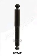 ����������� ������ GAS Japanparts ���. MM-00747 MM00747 ����
