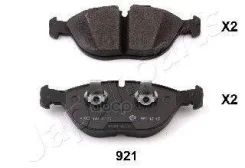 ������� ��������� ��������, �������� | ��� | Alpina Roadster (Z8) 4.8 V8 Japanparts ���. PA921AF PA921AF ����