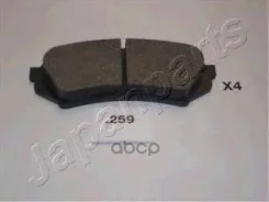 ������� ����. ����. ����. Land Cruiser 100 Japanparts ���. pp259af PP259AF ����
