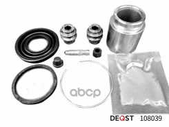 ����������� ���������� �������� � ������� ������� (������� O 38mm, ������� Akebono). Deqst ���. 108039 108039 ����