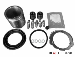 ����������� �������� AUDI A4 95- Deqst ���. 108270 108270 ����