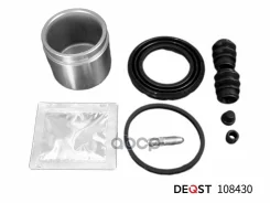����������� ���������� �������� � ������� ��������� (������� o 57 mm, ������� akebono). Deqst ���. 108430 108430 ����