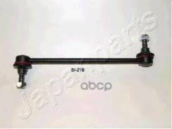 ������������ | ����� ����/��� | Japanparts ���. SI218 SI218 ����