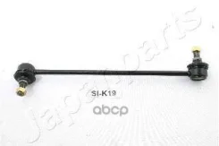 ���� (������) ������������� Japanparts SIK19R Japanparts ���. SI-K19R SIK19R ����