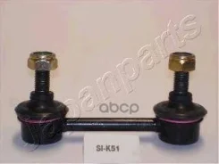 ������������ | ��� ����/��� | Japanparts ���. SIK51 SIK51 ����