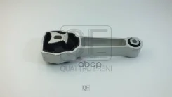 ����� ��������� Quattro Freni ���. qf00a00642 QF00A00642 ����