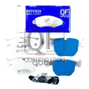 ������� ��������� �������� �-� potenza premium series Quattro Freni ���. qf80700p QF80700P ����