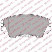 ������� �������� OPEL Insignia LP2081 Delphi ���. LP2081 LP2081 ����