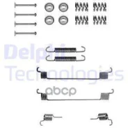 �������� ��������� Fiat Punto 93-99 / Tempra 90-98 Delphi ���. LY1061 LY1061 ����