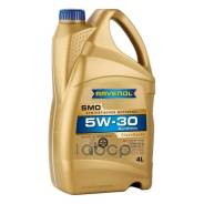Ravenol SMO