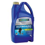 Ravenol Outboardoel 4T
