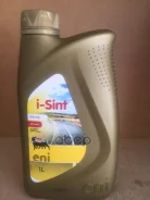 Eni i-Sint