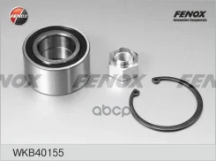��������� Fenox ���. WKB40155 WKB40155 ����