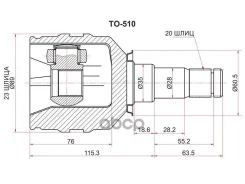 ���� ���������� Toyota WISH ANE1# 03-09 / GAIA SXM10 98-04 / Caldina #ZT241 02-07 Sat TO510 TO510 ����