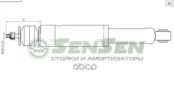 ����������� �������� Sensen ���. 32120322 32120322 ����