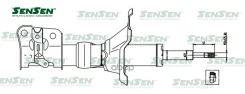 ����������� Honda Civic 01/01-09/05 ���. ����. ���. Sensen ���. 42140700 42140700 ����