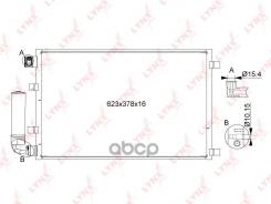 �������� ������������ LYNXauto RC0212 LYNXauto ���. RC0212 RC0212 ����
