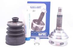  Gl.cvj.1.20 Nsii0019550958 Gallant . Glcvj120 GLCVJ120 