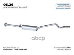 ��������� Transmaster Universal ���. 0526AL 0526AL ����