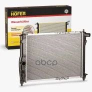 �������� ���������� Hofer HF 708 482 Hofer ���. HF 708 482 HF708482 ����