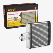 �������� ��������� Hofer ���. HF 730 265 HF730265 ����