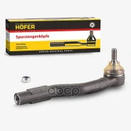 ���������� ������� ���� ���� ����� ����� (8450039697) (HF812049) (Hofer) Hofer HF812049 HF812049 ����
